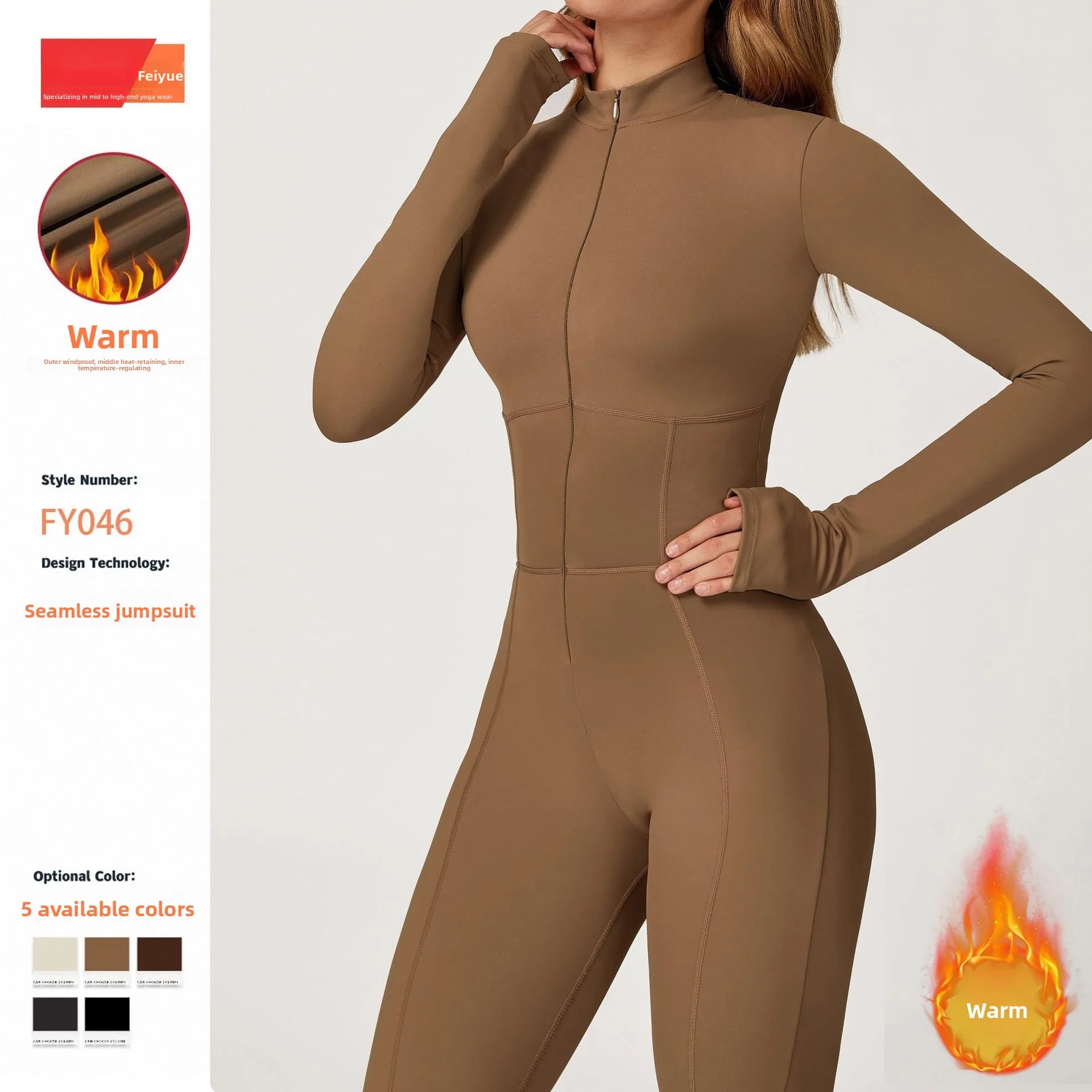 Stay Warm and Stylish: Fleece Lined One-Piece Fitness Suit for Ultimate Comfort in Running, Yoga, and Outdoor Sports